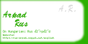 arpad rus business card